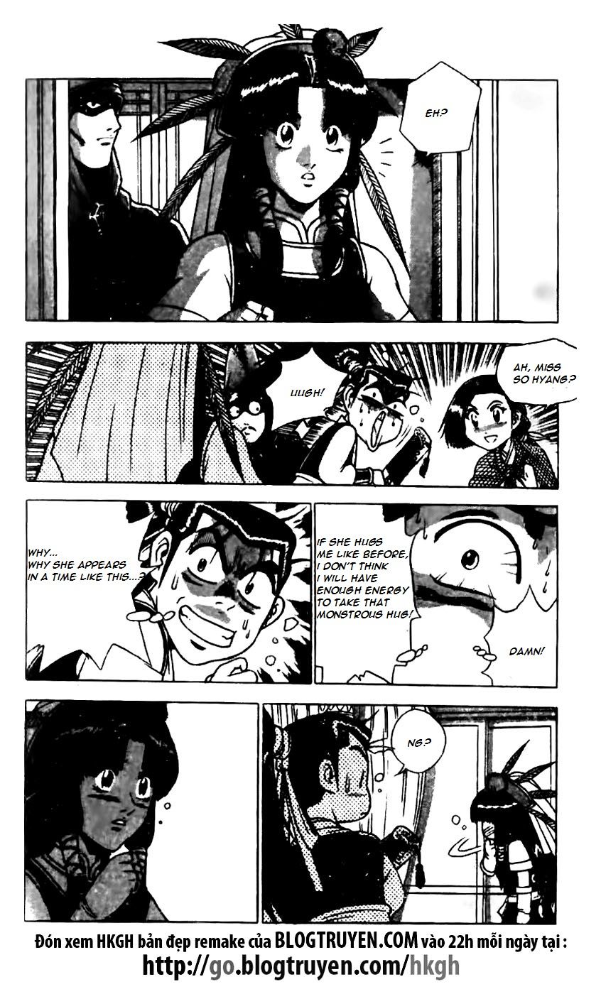 Ruler of the Land Chapter 161 page 7 - Chapter 161