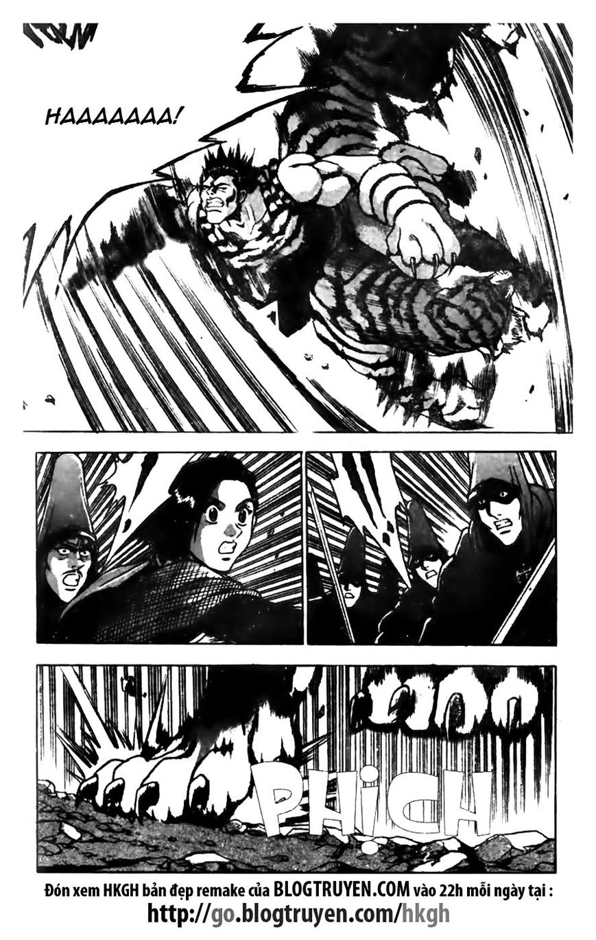 Ruler of the Land Chapter 162 page 11 - Chapter 162
