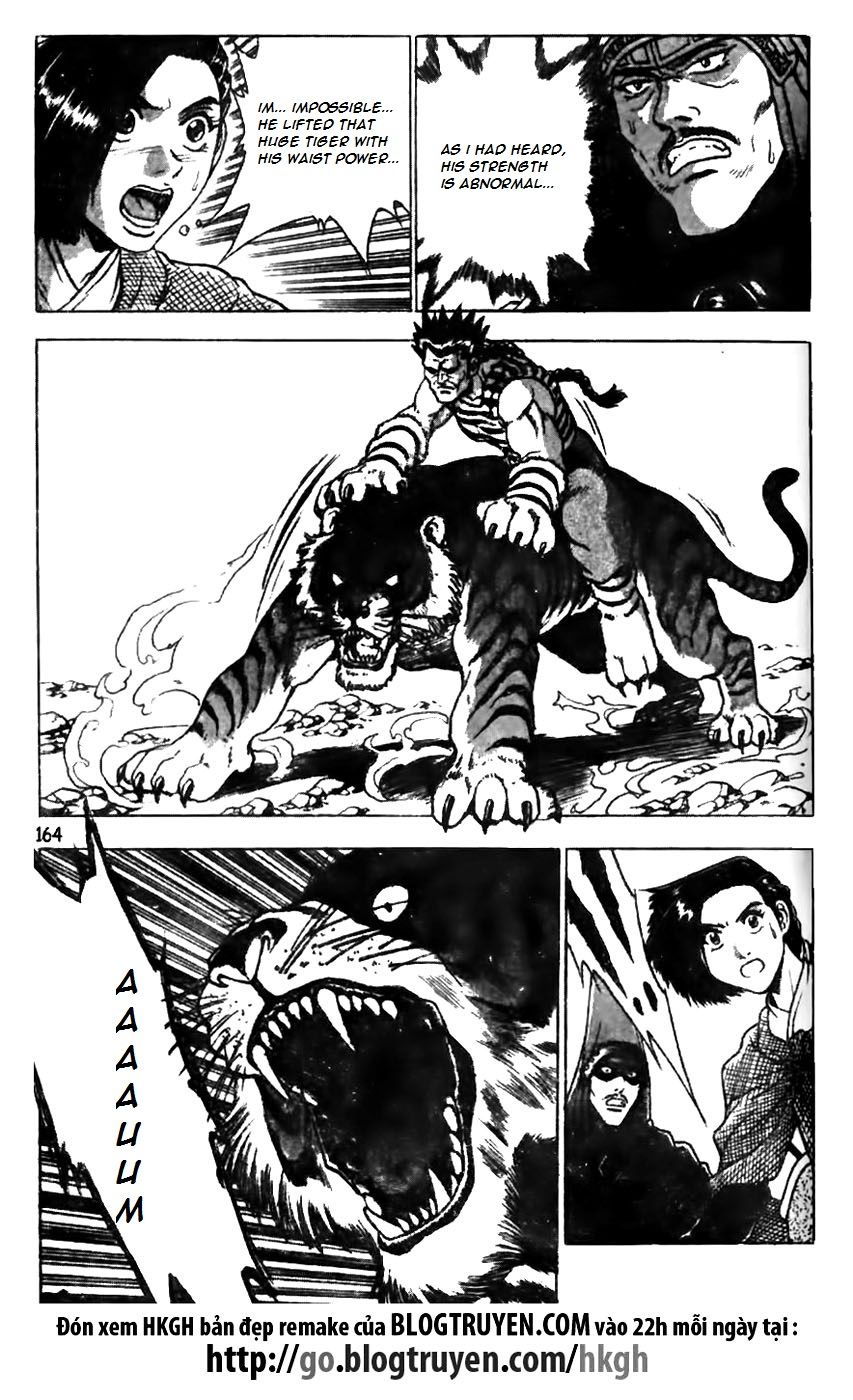 Ruler of the Land Chapter 162 page 12 - Chapter 162