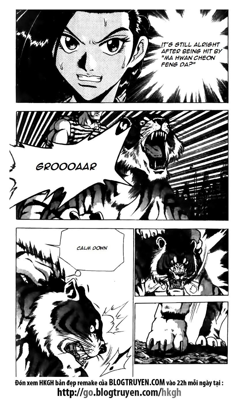 Ruler of the Land Chapter 162 page 13 - Chapter 162