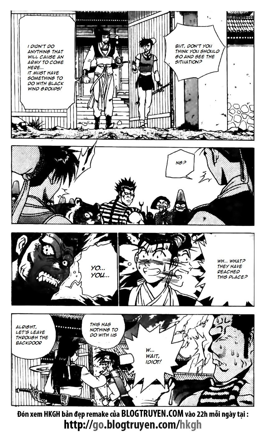 Ruler of the Land Chapter 162 page 18 - Chapter 162