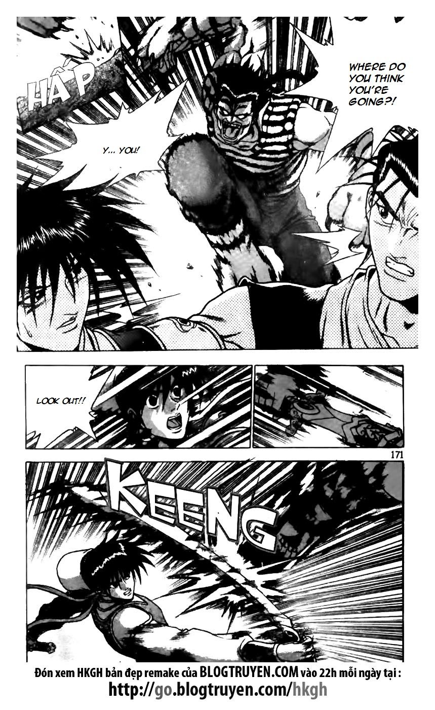 Ruler of the Land Chapter 162 page 19 - Chapter 162