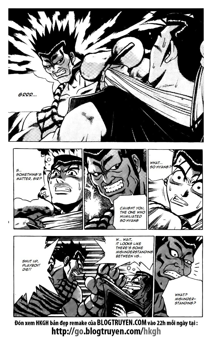 Ruler of the Land Chapter 162 page 21 - Chapter 162