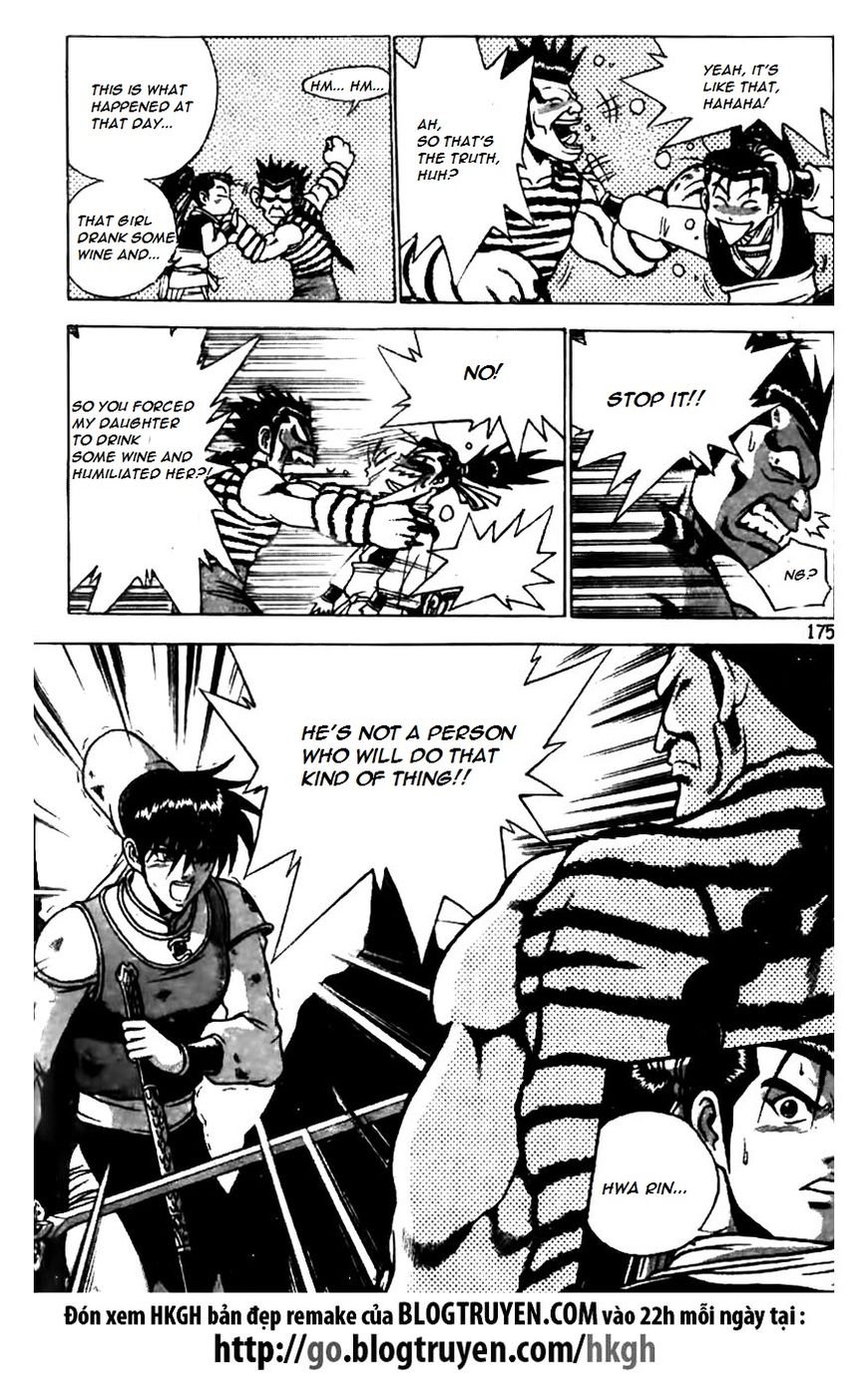 Ruler of the Land Chapter 162 page 22 - Chapter 162