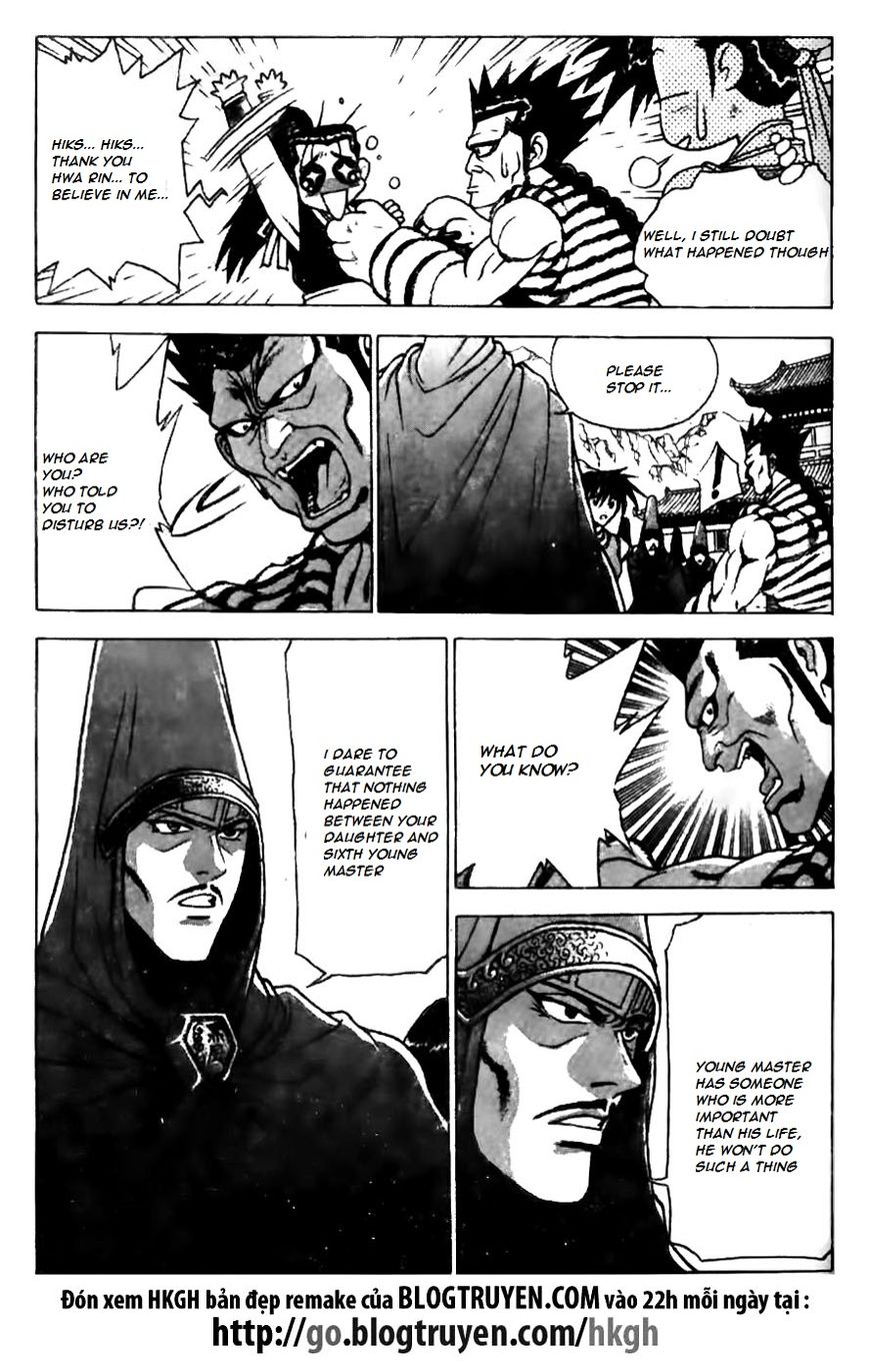 Ruler of the Land Chapter 162 page 23 - Chapter 162
