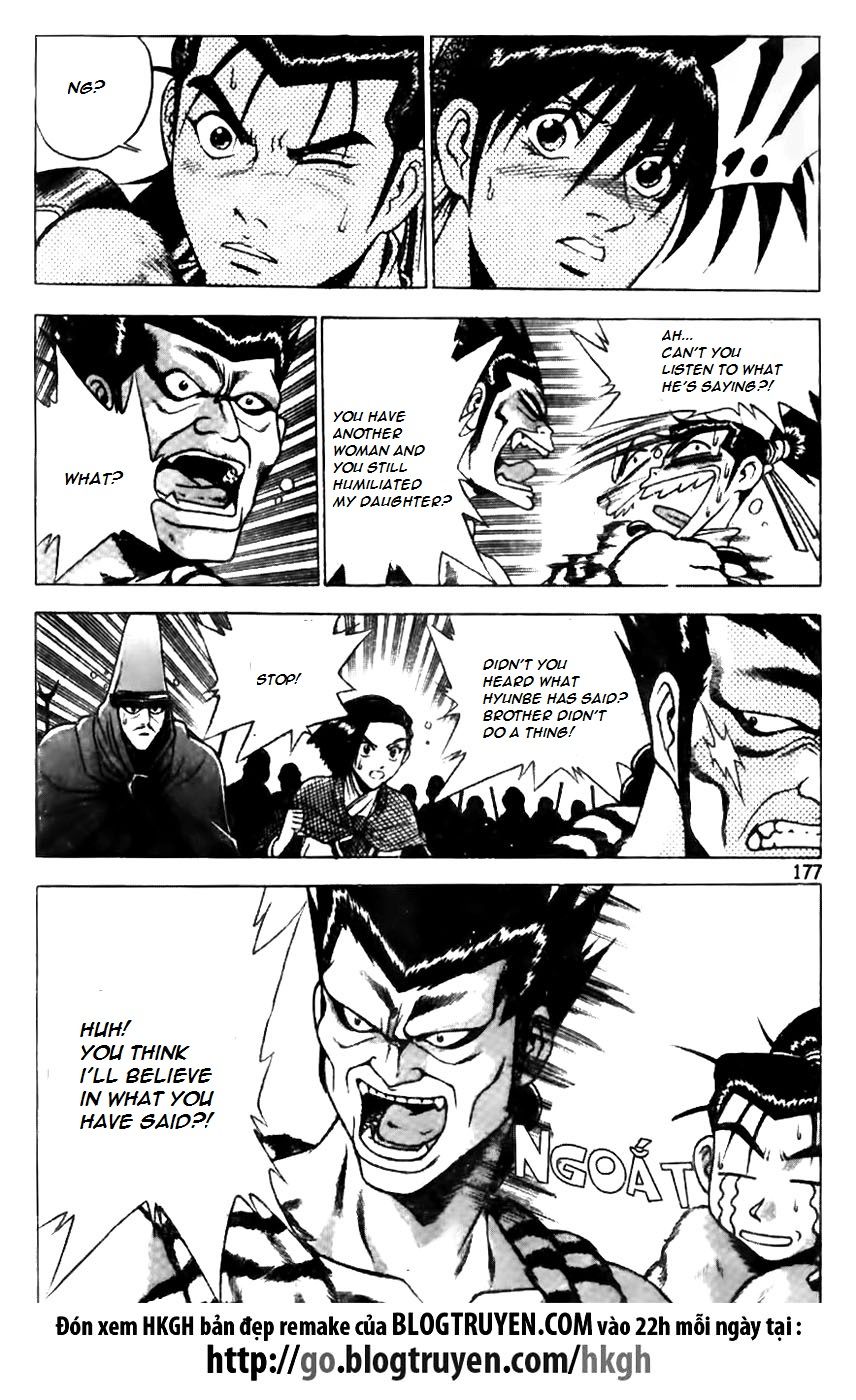 Ruler of the Land Chapter 162 page 24 - Chapter 162