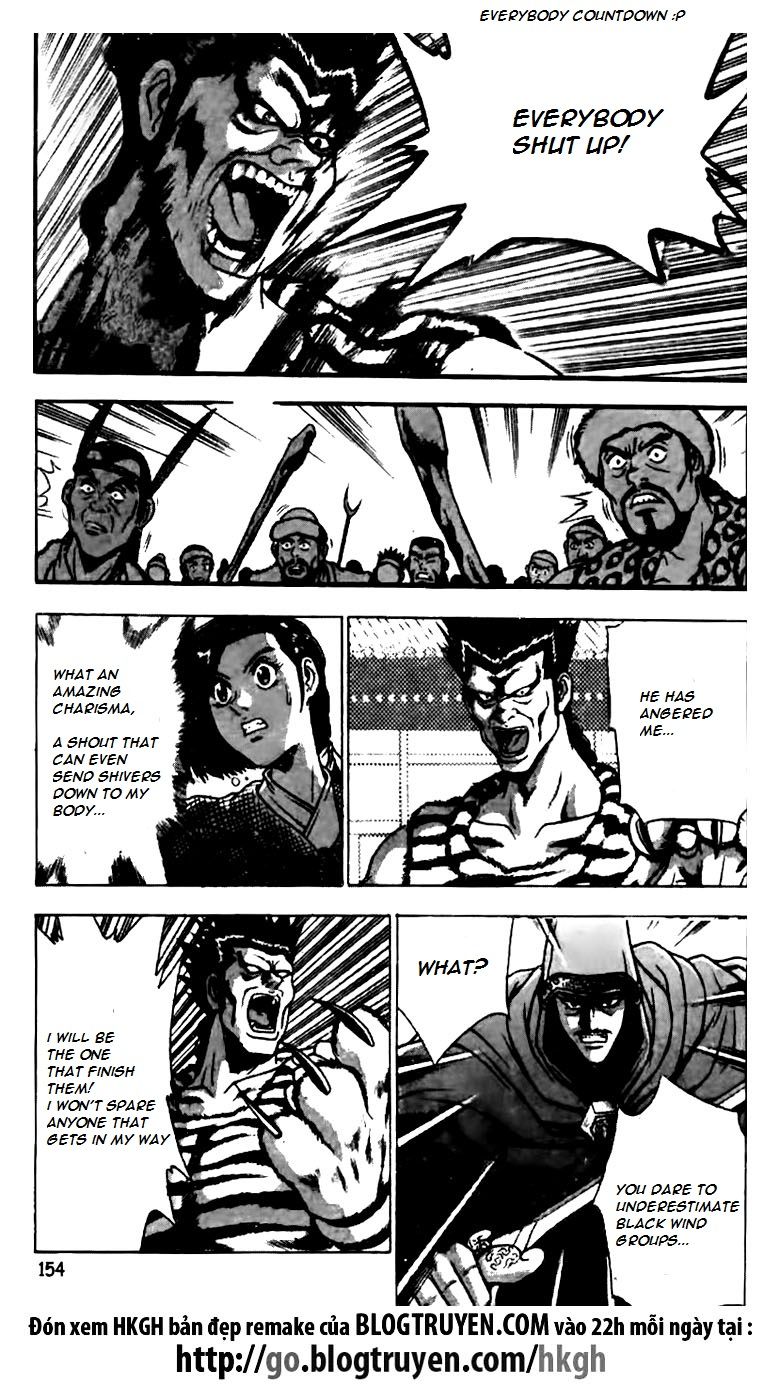 Ruler of the Land Chapter 162 page 3 - Chapter 162