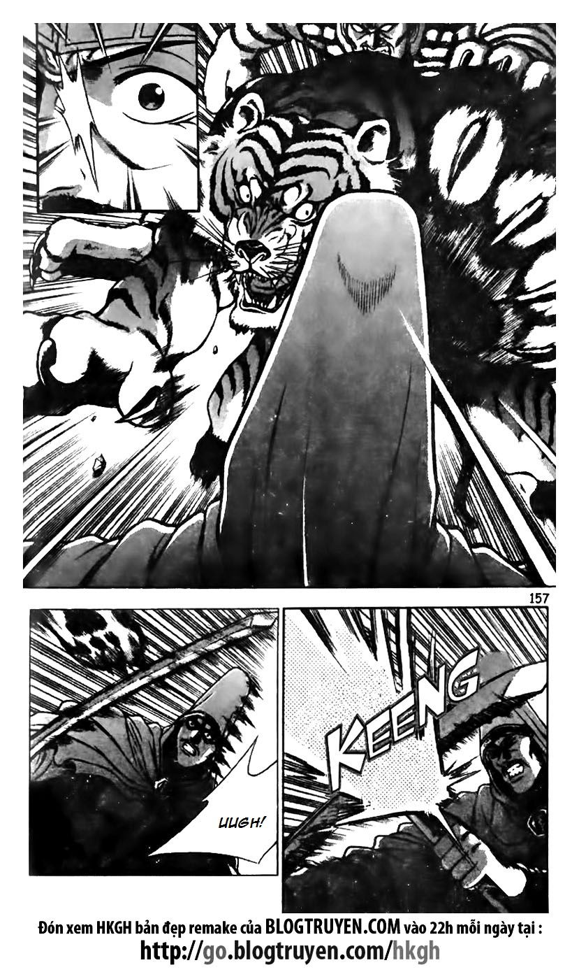 Ruler of the Land Chapter 162 page 6 - Chapter 162