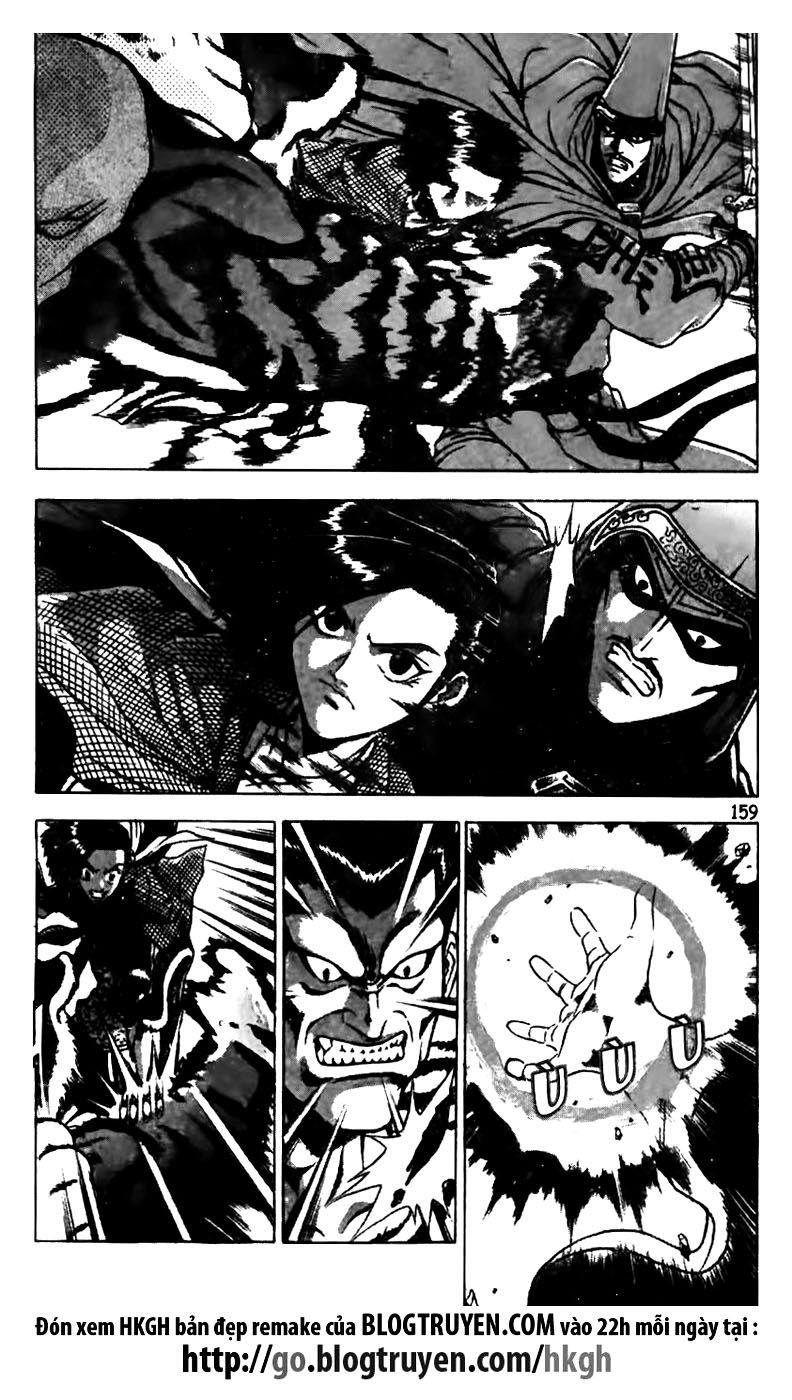 Ruler of the Land Chapter 162 page 8 - Chapter 162