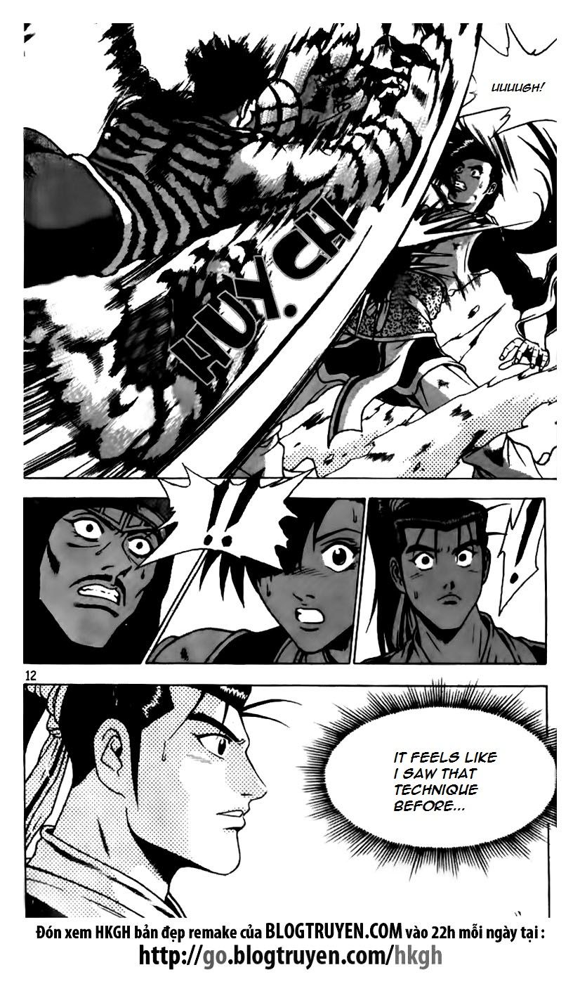 Ruler of the Land Chapter 163 page 11 - Chapter 163