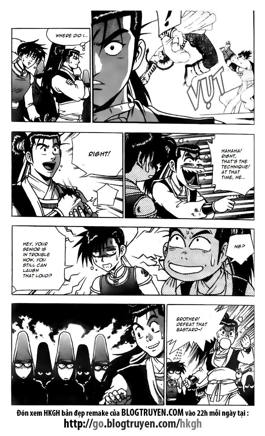 Ruler of the Land Chapter 163 page 12 - Chapter 163