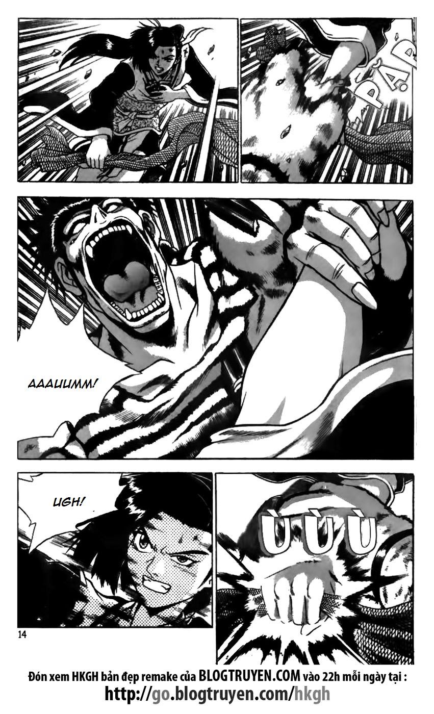 Ruler of the Land Chapter 163 page 13 - Chapter 163
