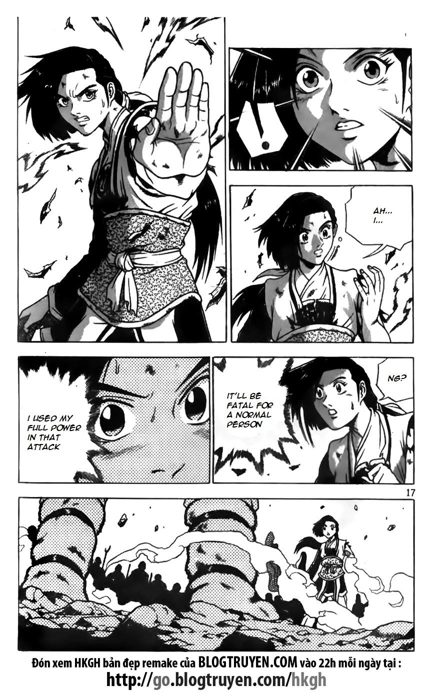 Ruler of the Land Chapter 163 page 16 - Chapter 163