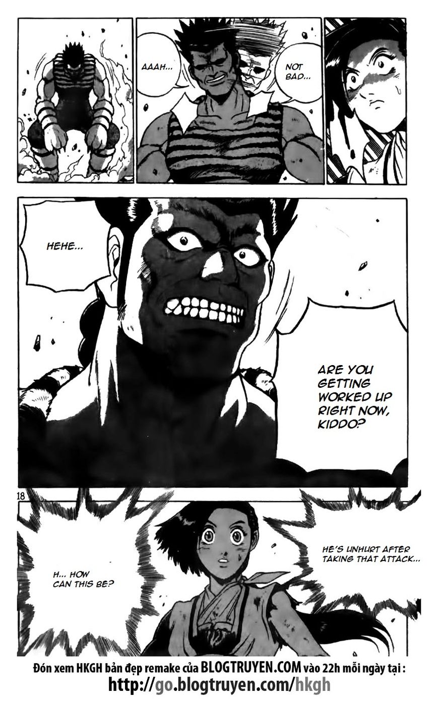 Ruler of the Land Chapter 163 page 17 - Chapter 163