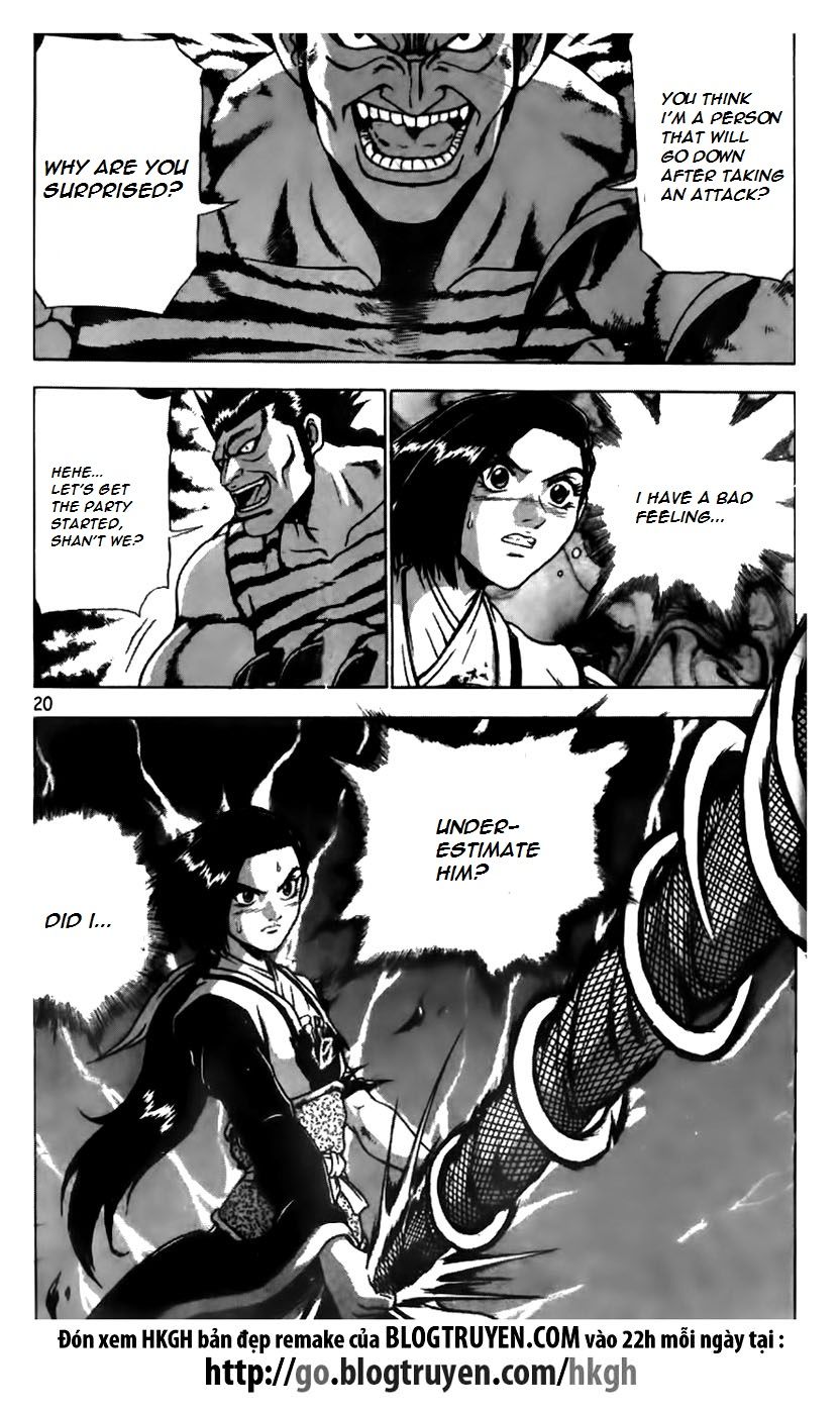 Ruler of the Land Chapter 163 page 18 - Chapter 163