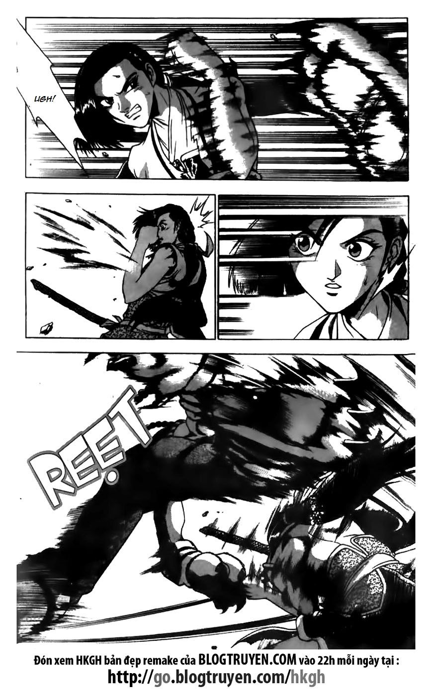 Ruler of the Land Chapter 163 page 21 - Chapter 163