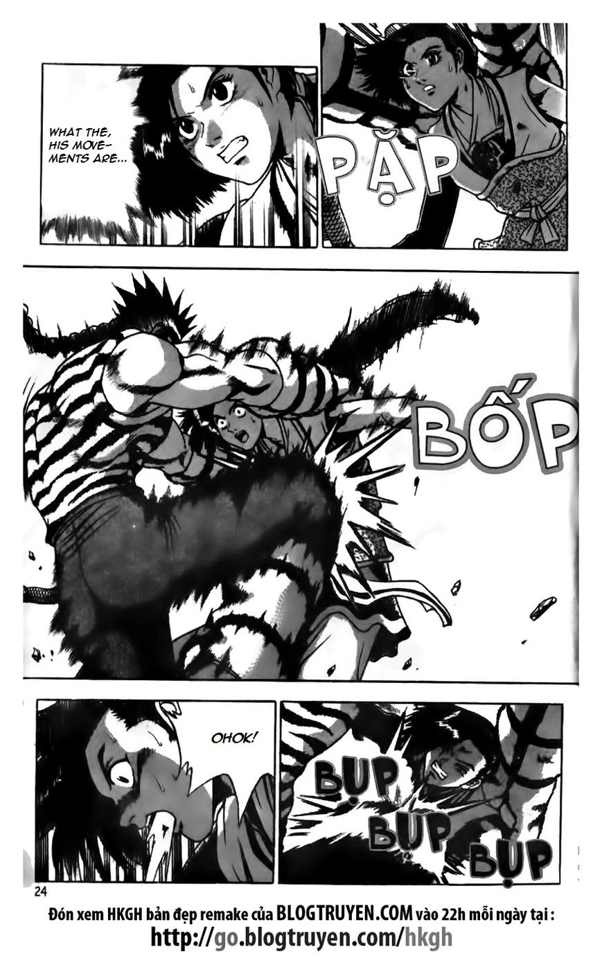 Ruler of the Land Chapter 163 page 22 - Chapter 163