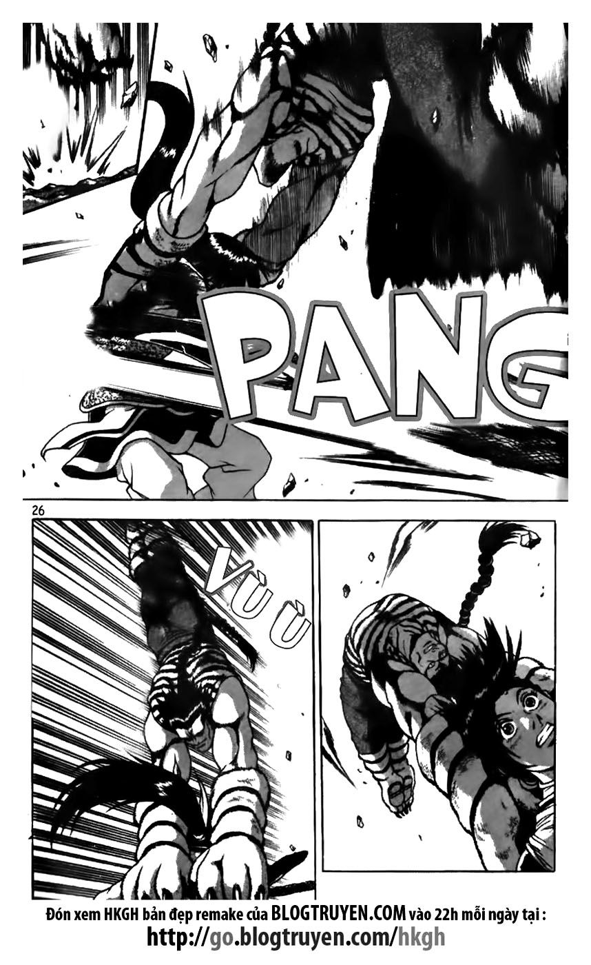 Ruler of the Land Chapter 163 page 24 - Chapter 163