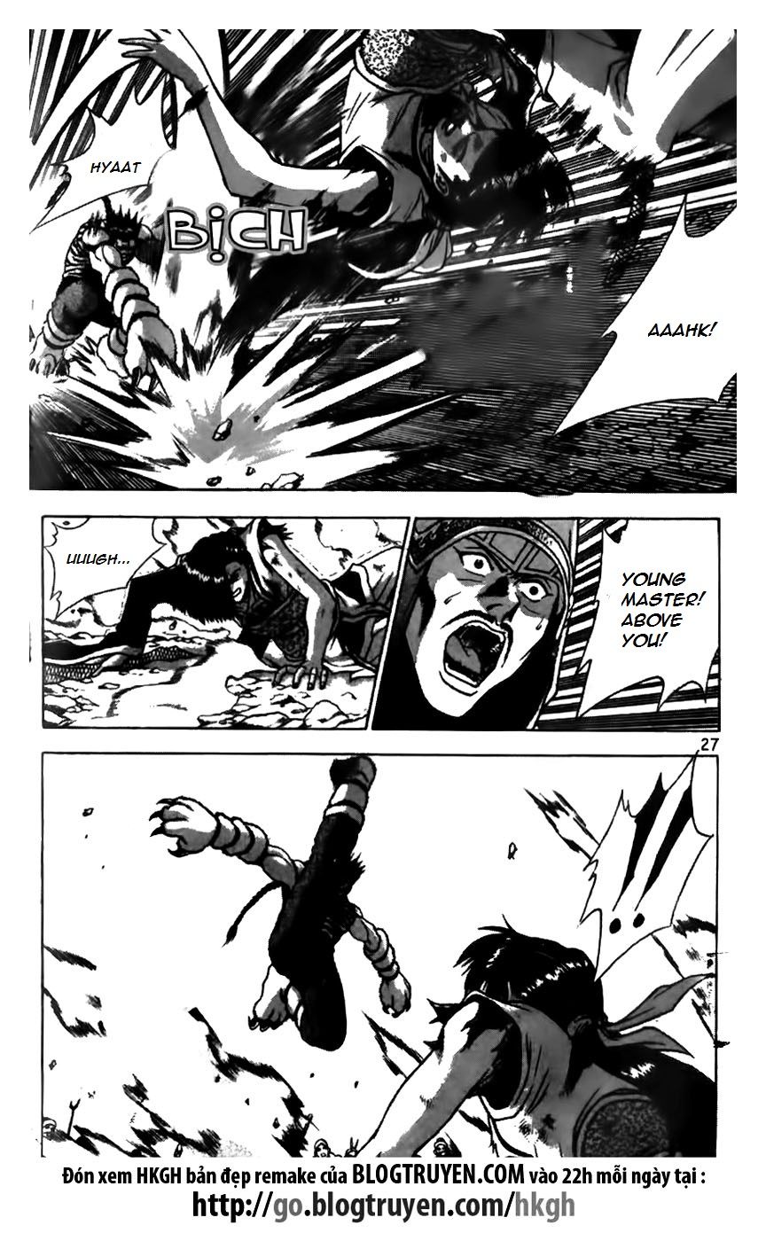 Ruler of the Land Chapter 163 page 25 - Chapter 163