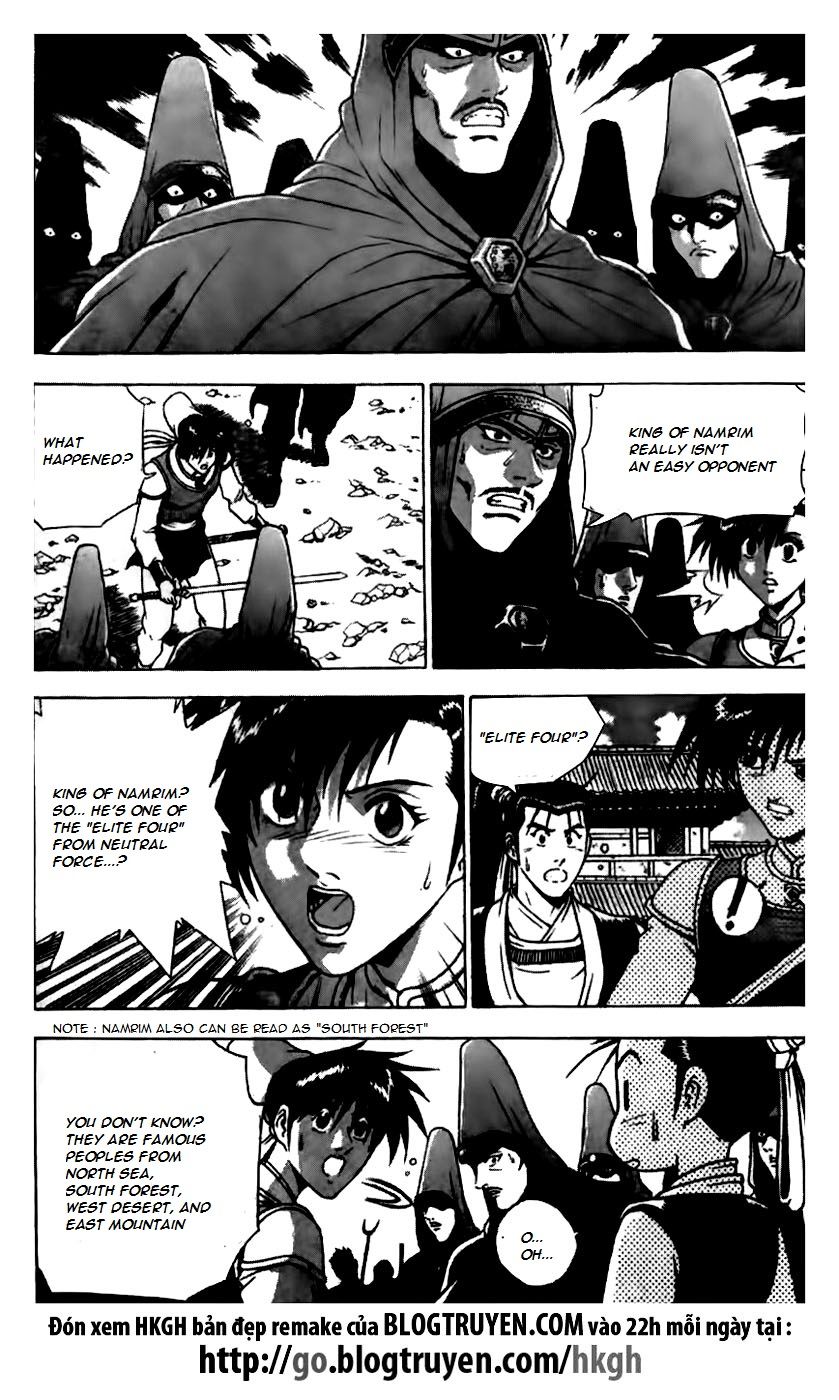 Ruler of the Land Chapter 163 page 5 - Chapter 163