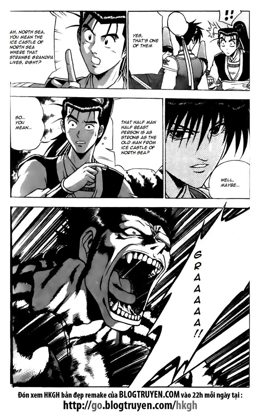 Ruler of the Land Chapter 163 page 6 - Chapter 163