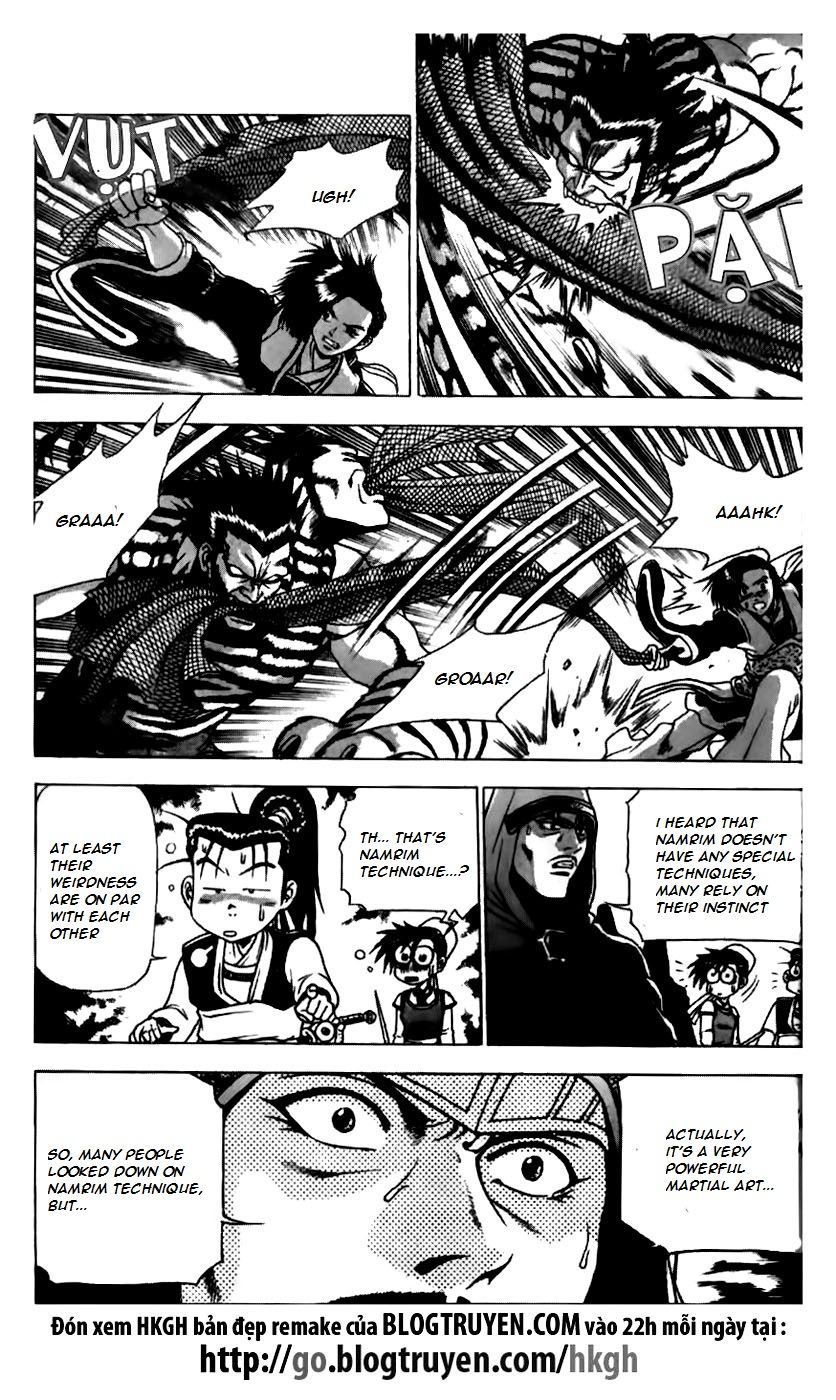 Ruler of the Land Chapter 163 page 7 - Chapter 163