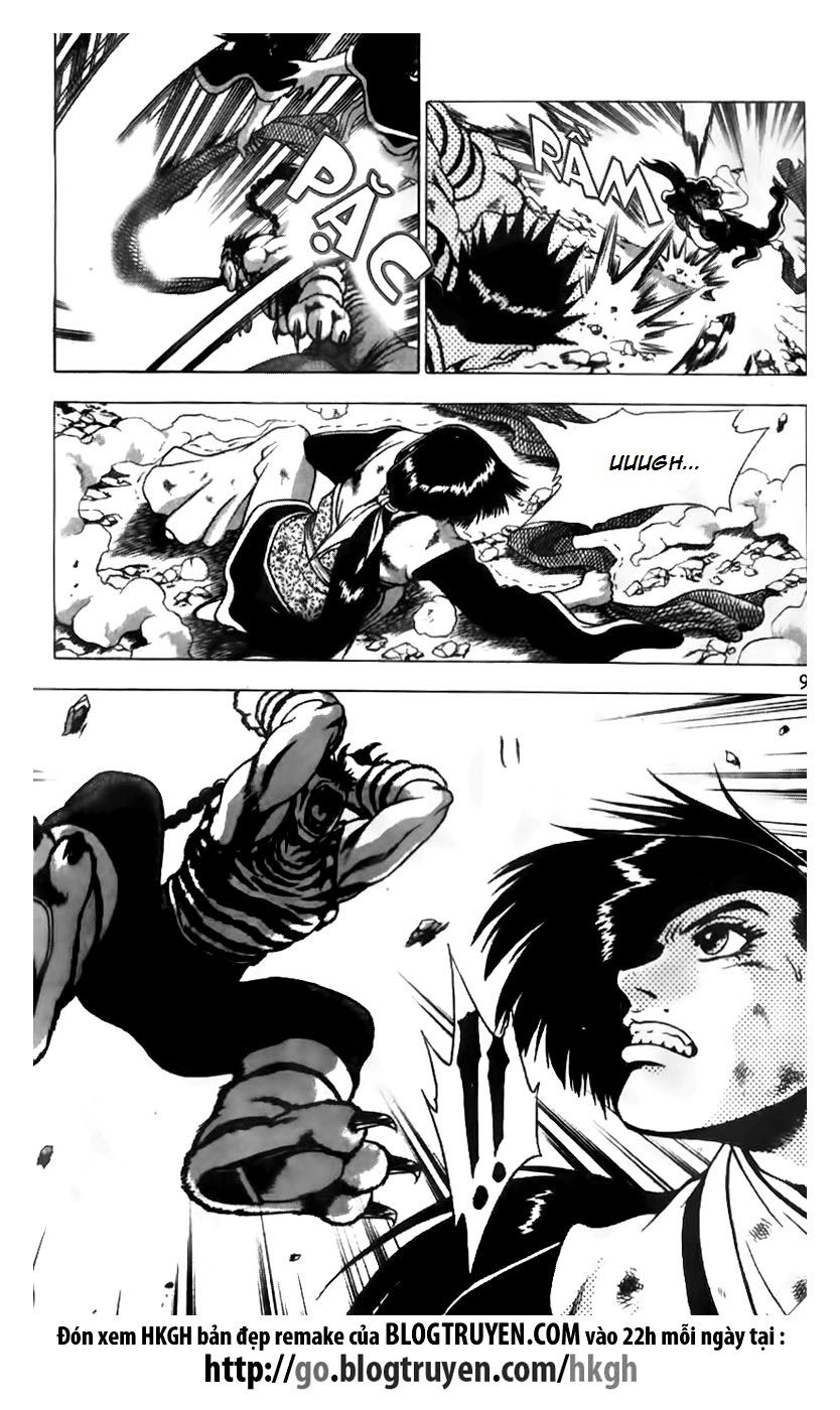 Ruler of the Land Chapter 163 page 8 - Chapter 163
