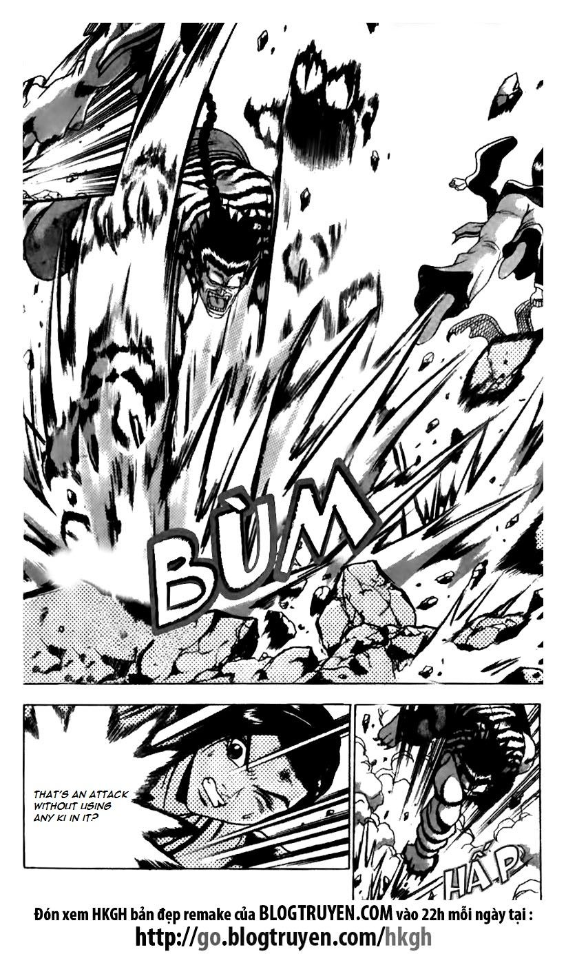 Ruler of the Land Chapter 163 page 9 - Chapter 163