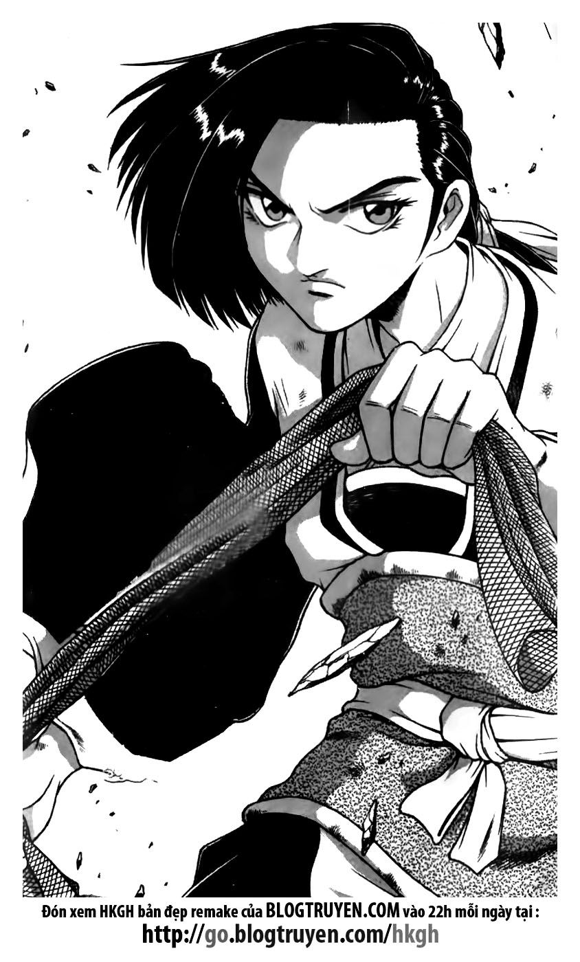 Ruler of the Land Chapter 164 page 1 - Chapter 164