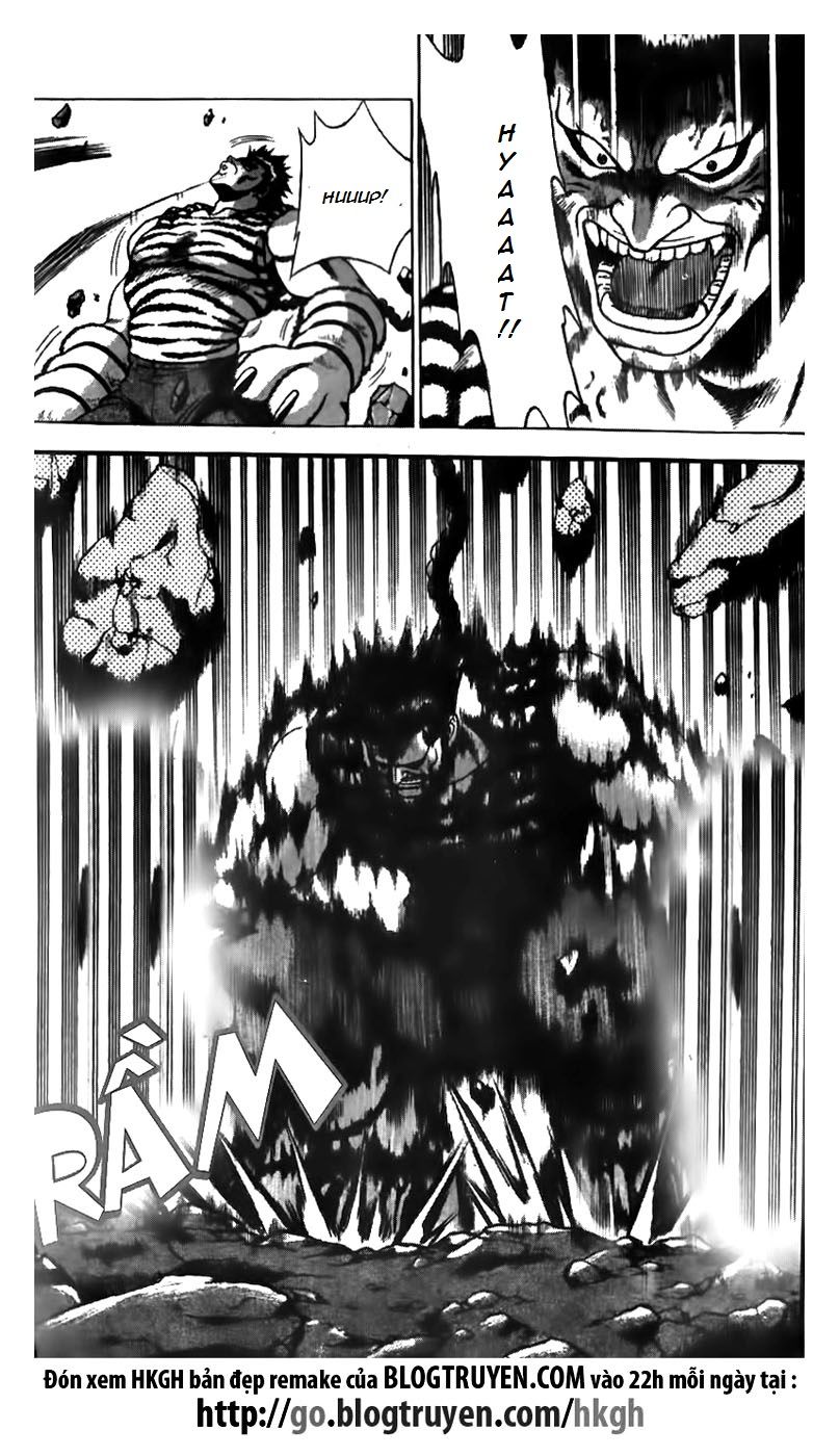 Ruler of the Land Chapter 164 page 11 - Chapter 164