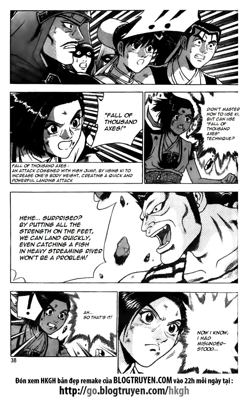 Ruler of the Land Chapter 164 page 12 - Chapter 164