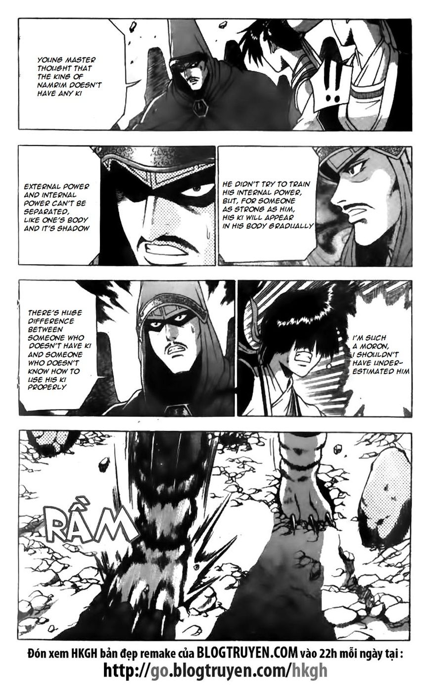 Ruler of the Land Chapter 164 page 13 - Chapter 164