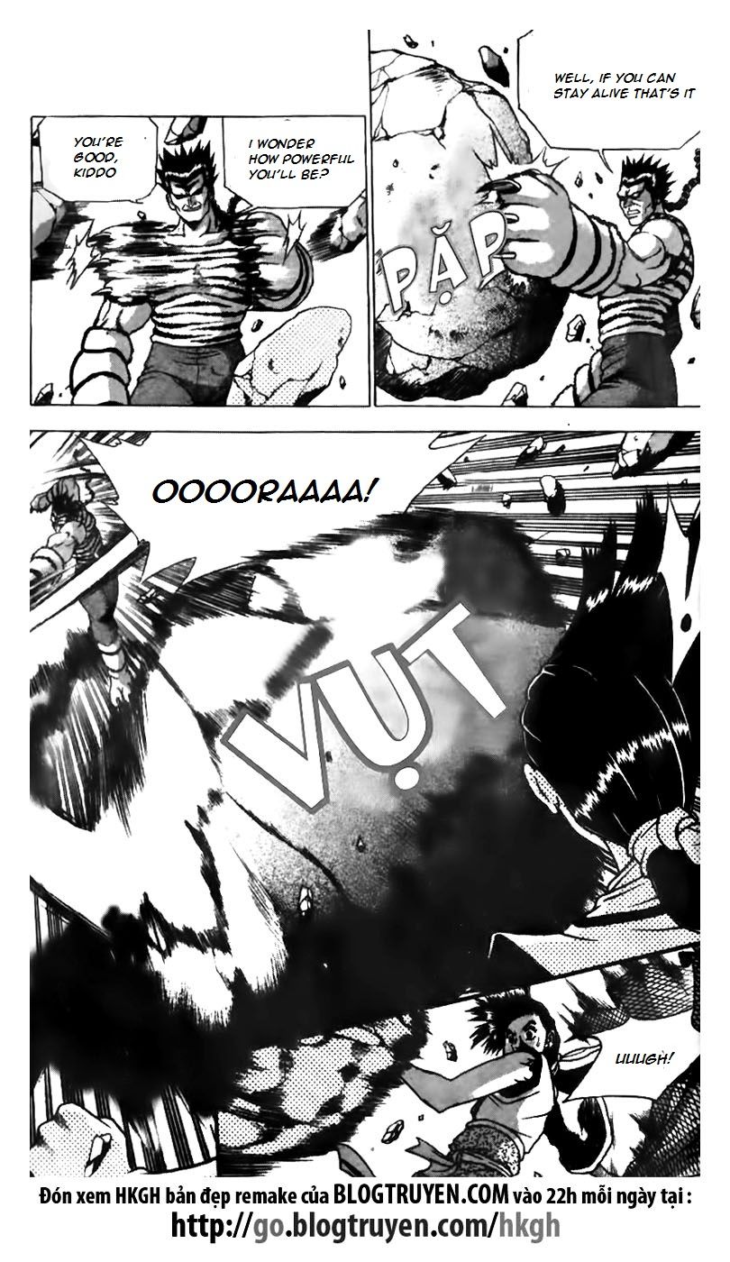 Ruler of the Land Chapter 164 page 14 - Chapter 164