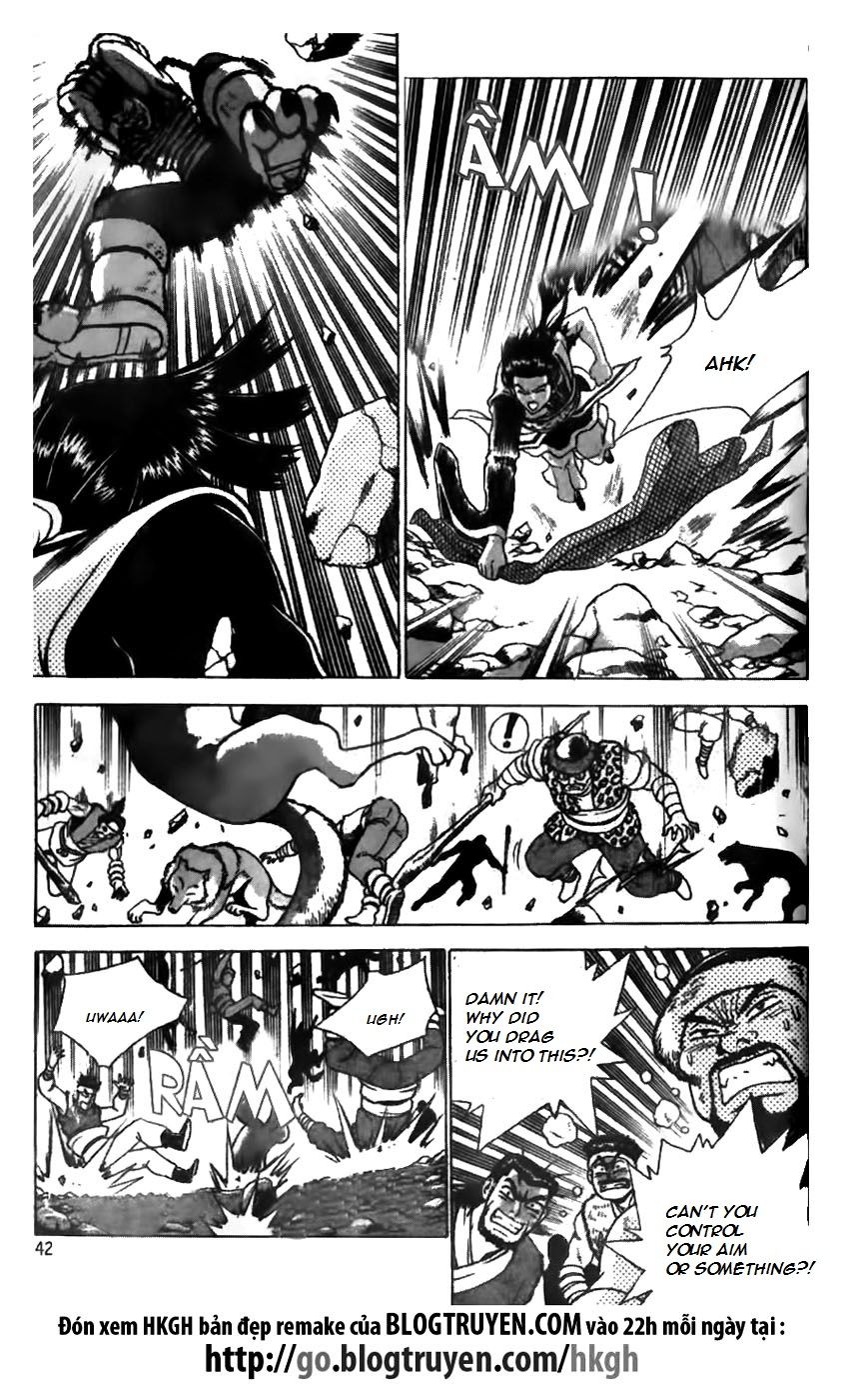 Ruler of the Land Chapter 164 page 16 - Chapter 164