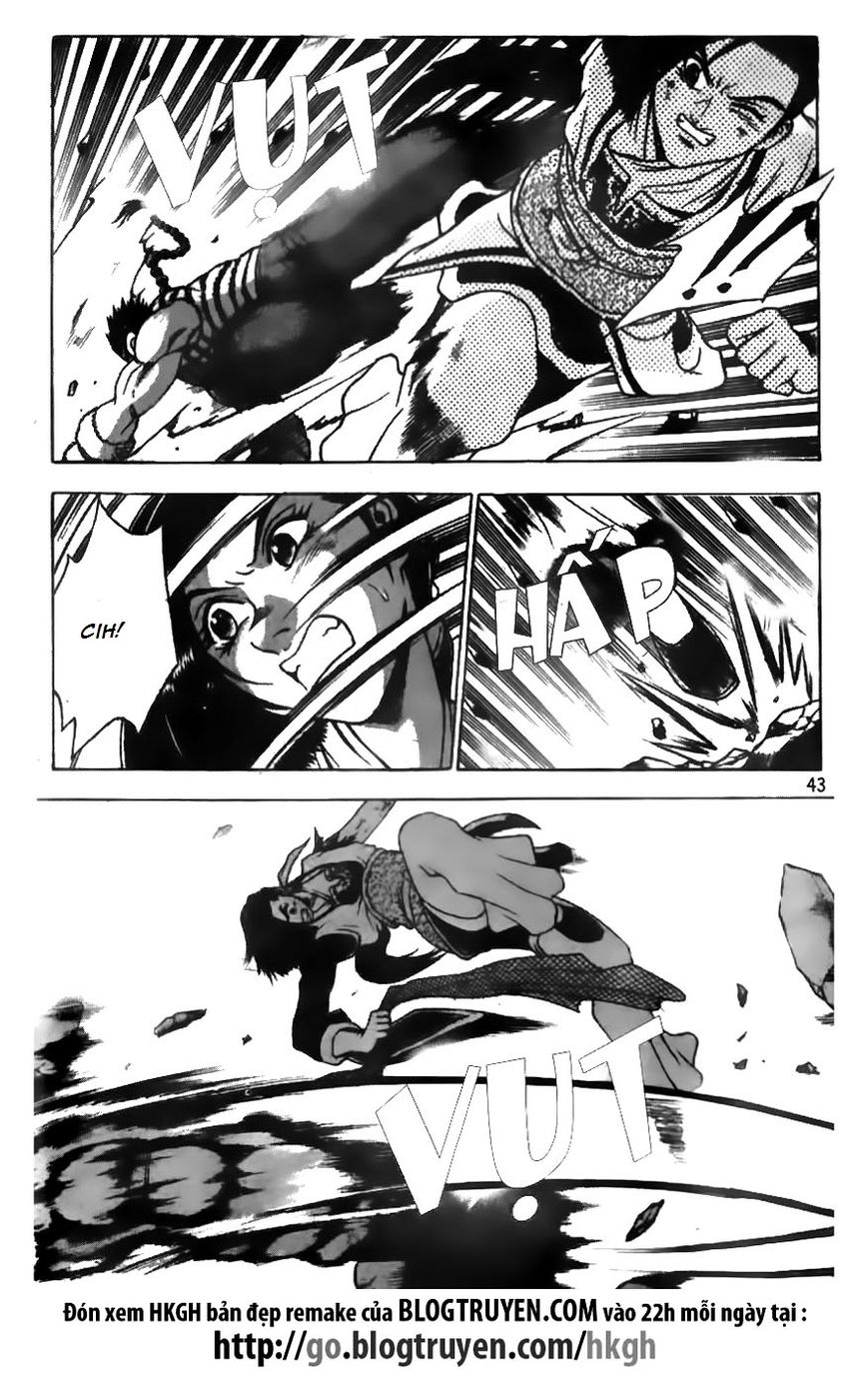 Ruler of the Land Chapter 164 page 17 - Chapter 164