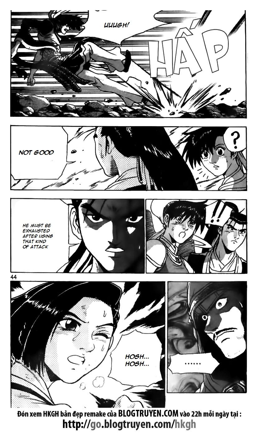 Ruler of the Land Chapter 164 page 18 - Chapter 164