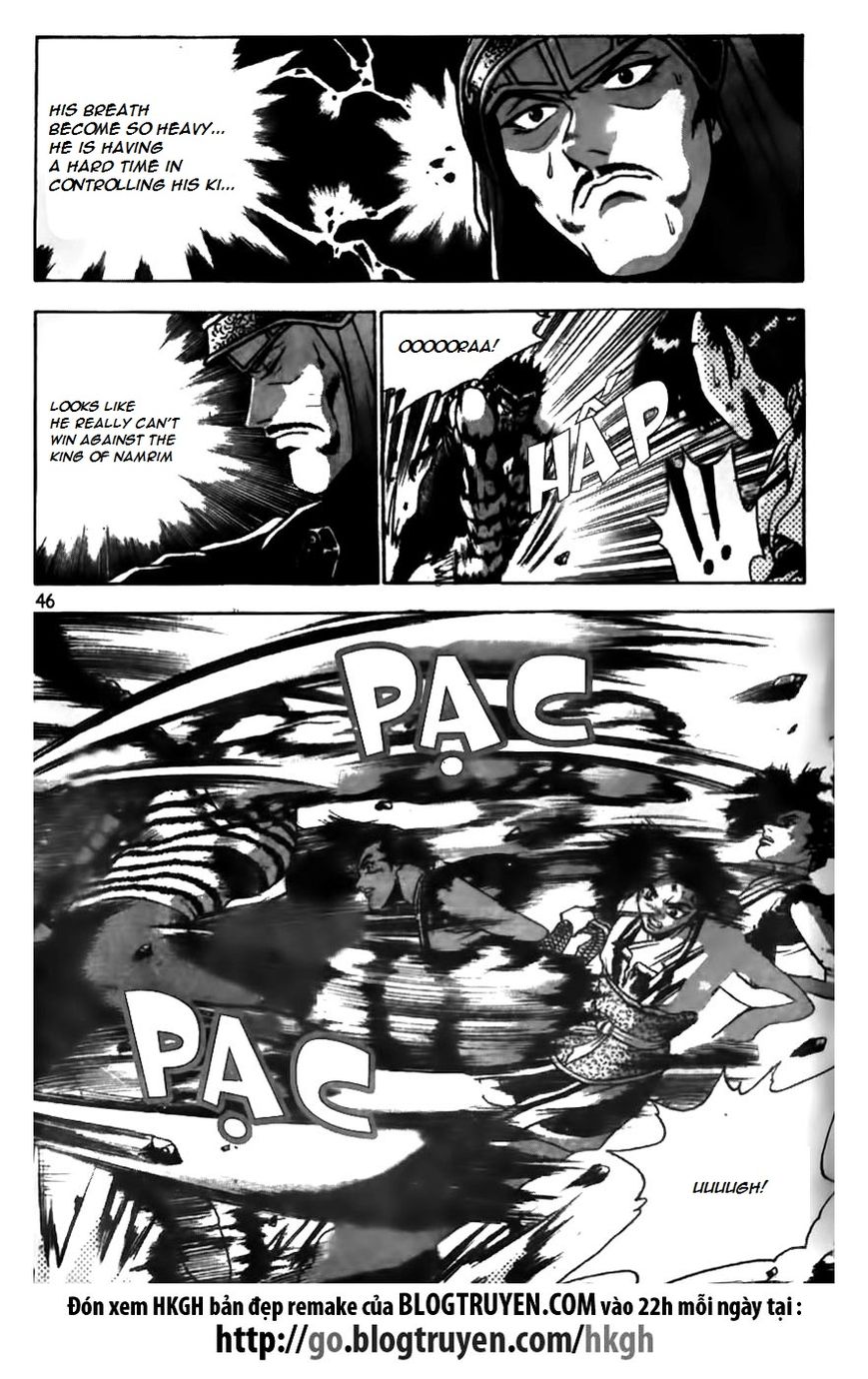 Ruler of the Land Chapter 164 page 19 - Chapter 164