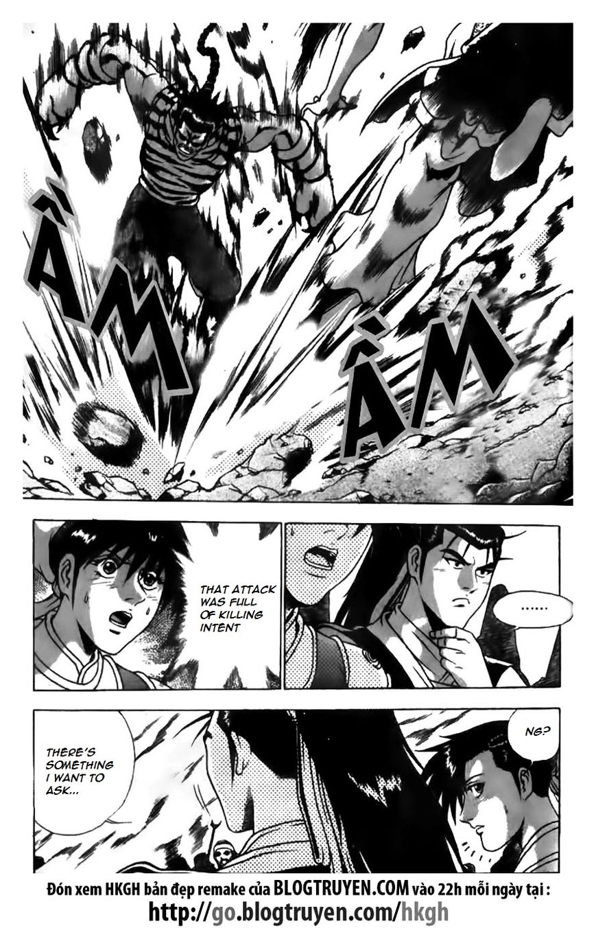 Ruler of the Land Chapter 164 page 2 - Chapter 164
