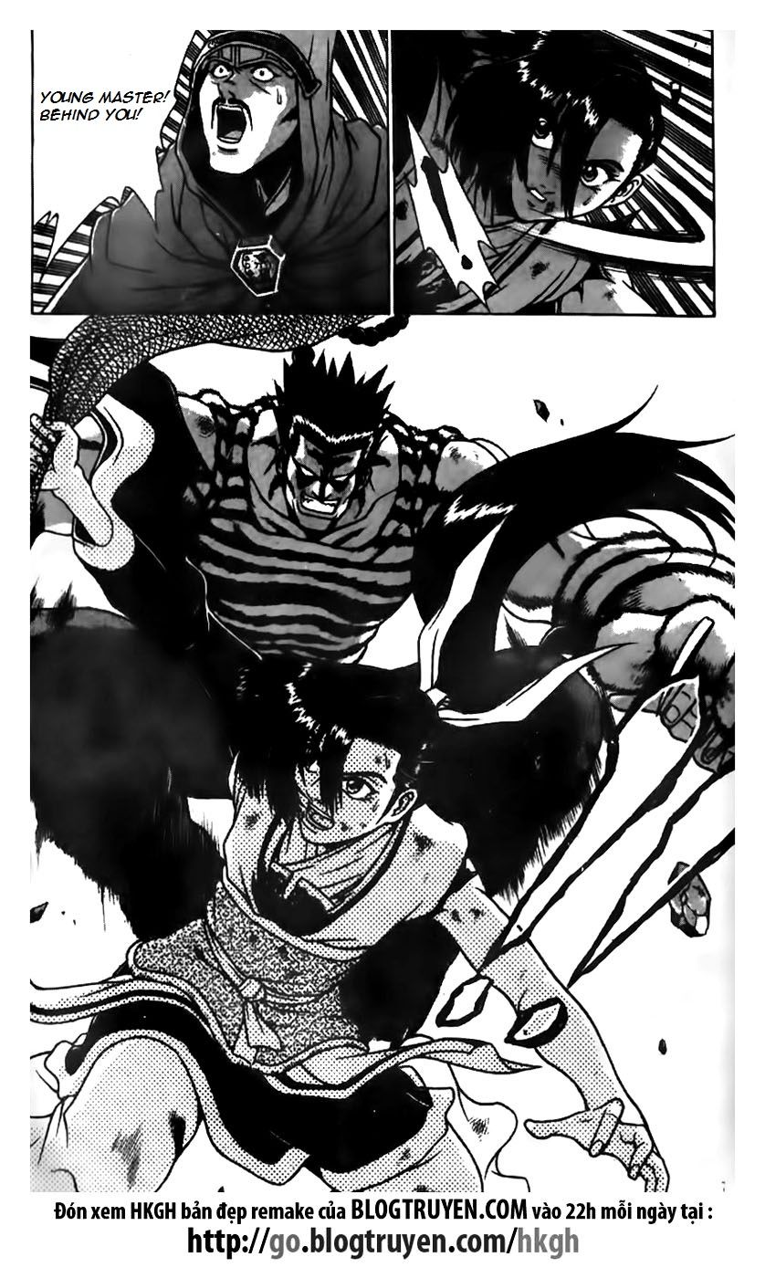 Ruler of the Land Chapter 164 page 21 - Chapter 164