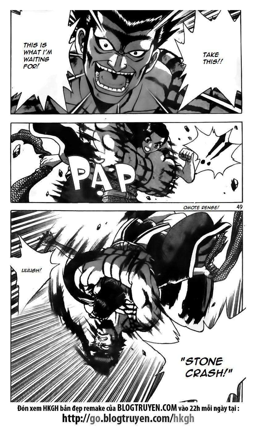 Ruler of the Land Chapter 164 page 22 - Chapter 164