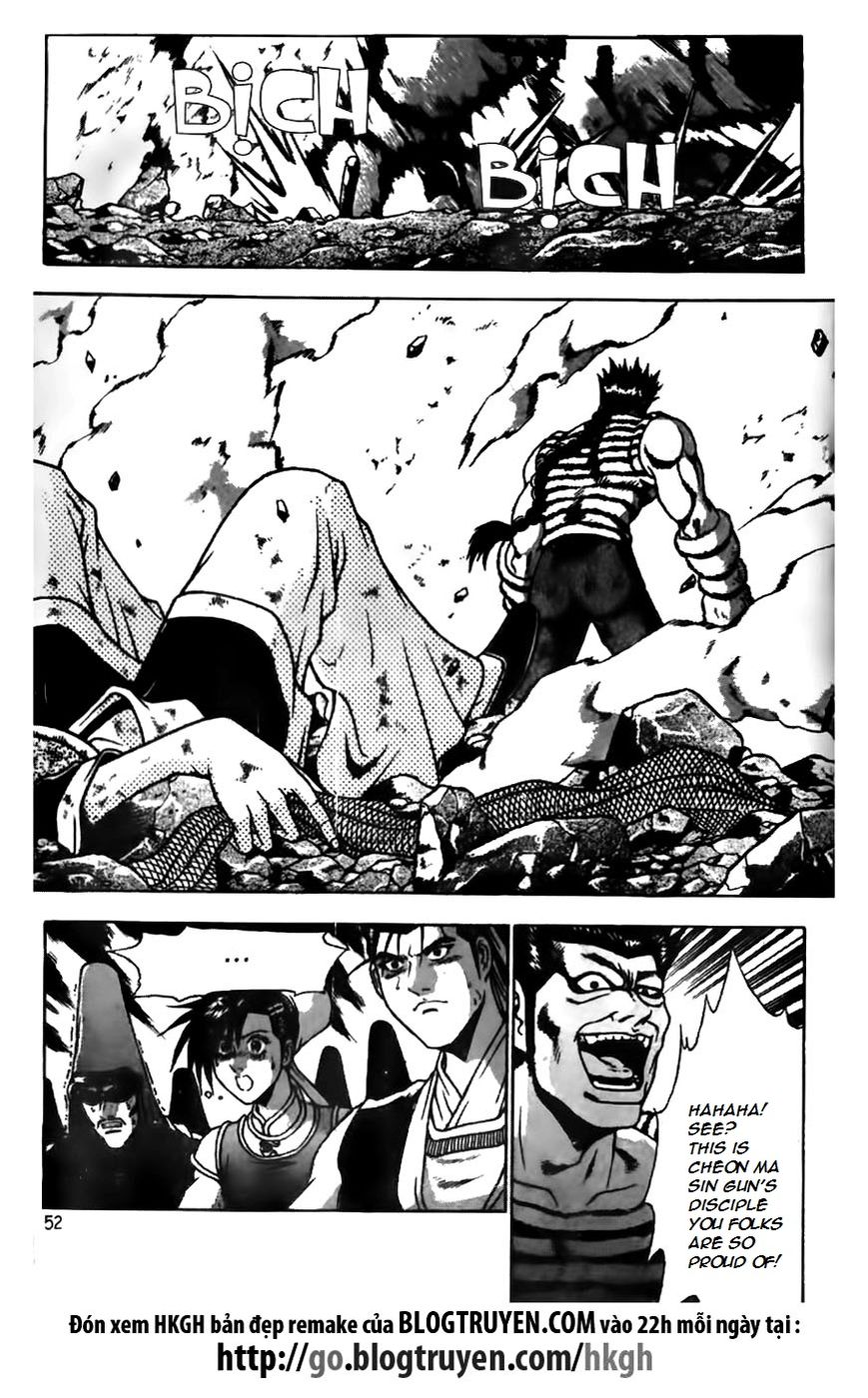 Ruler of the Land Chapter 164 page 24 - Chapter 164