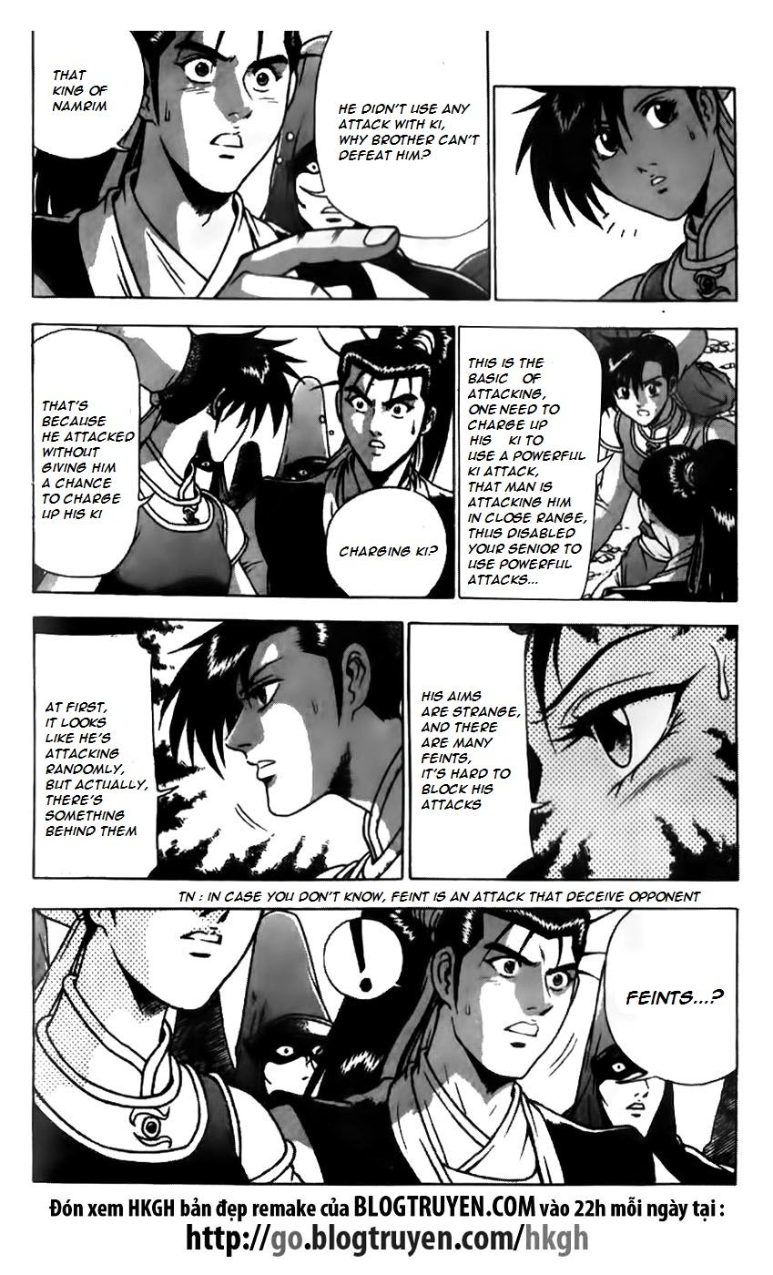 Ruler of the Land Chapter 164 page 3 - Chapter 164