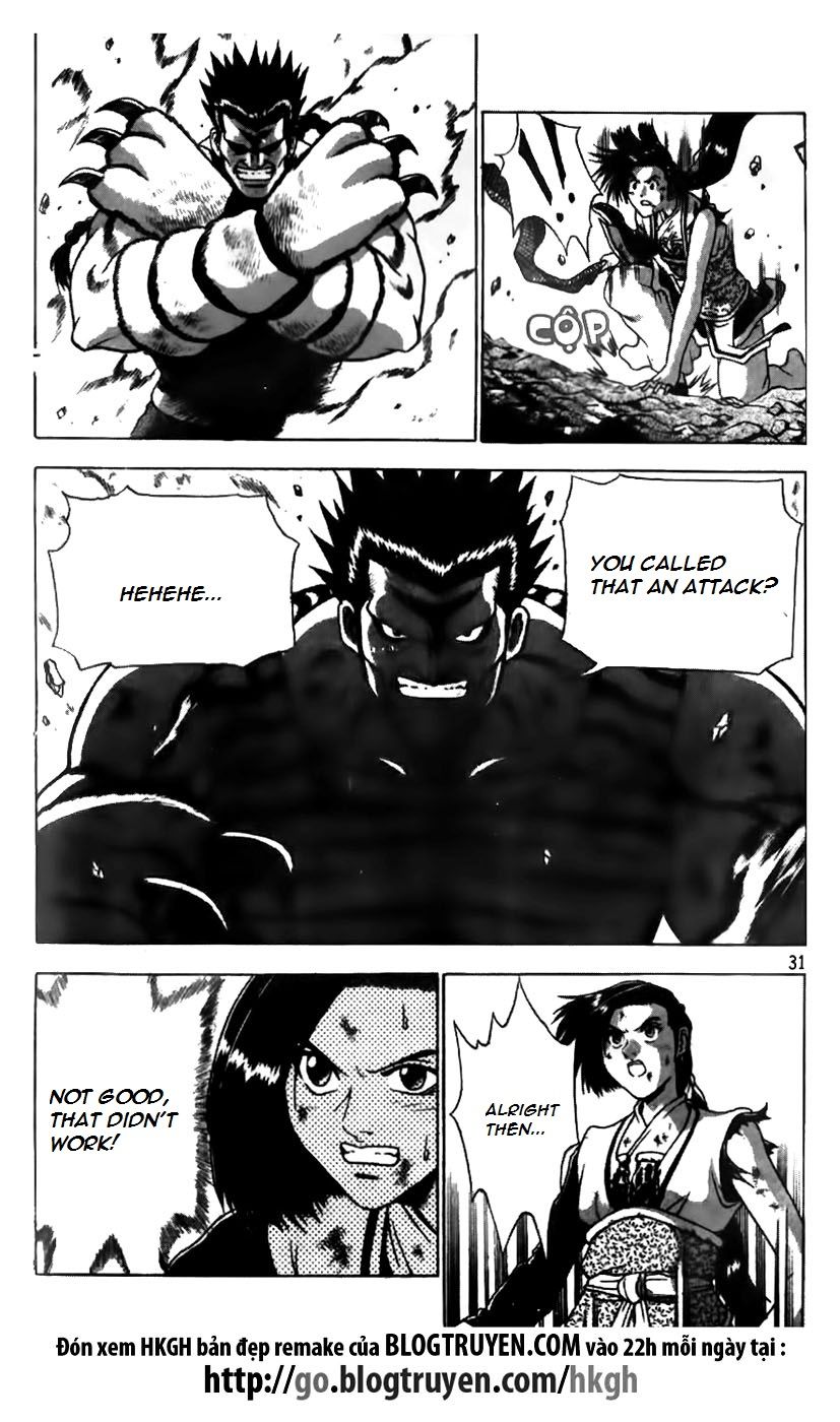 Ruler of the Land Chapter 164 page 5 - Chapter 164