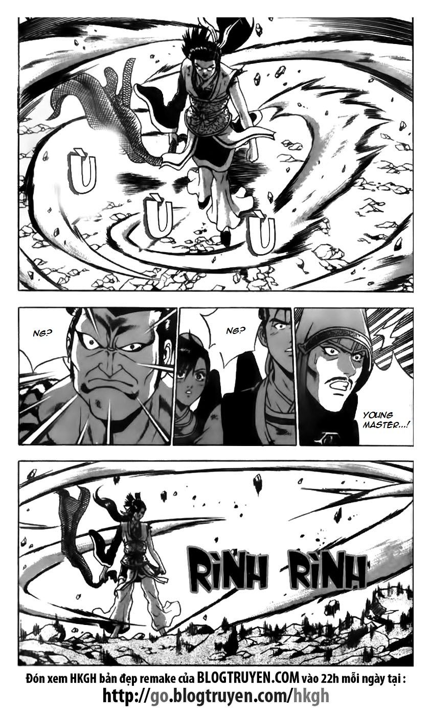 Ruler of the Land Chapter 164 page 6 - Chapter 164