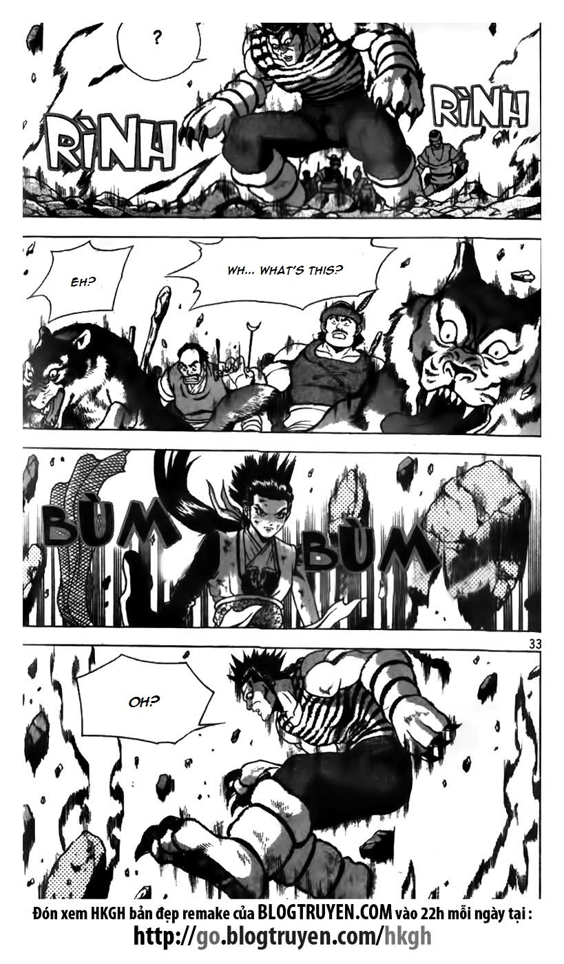 Ruler of the Land Chapter 164 page 7 - Chapter 164