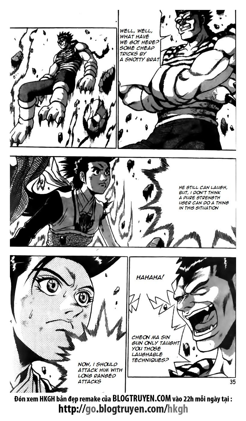 Ruler of the Land Chapter 164 page 9 - Chapter 164