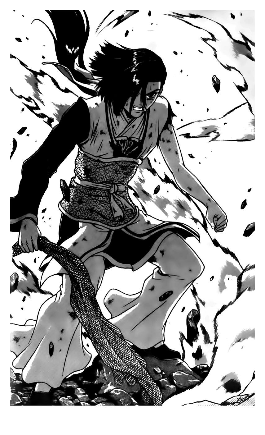 Ruler of the Land Chapter 165 page 1 - Chapter 165