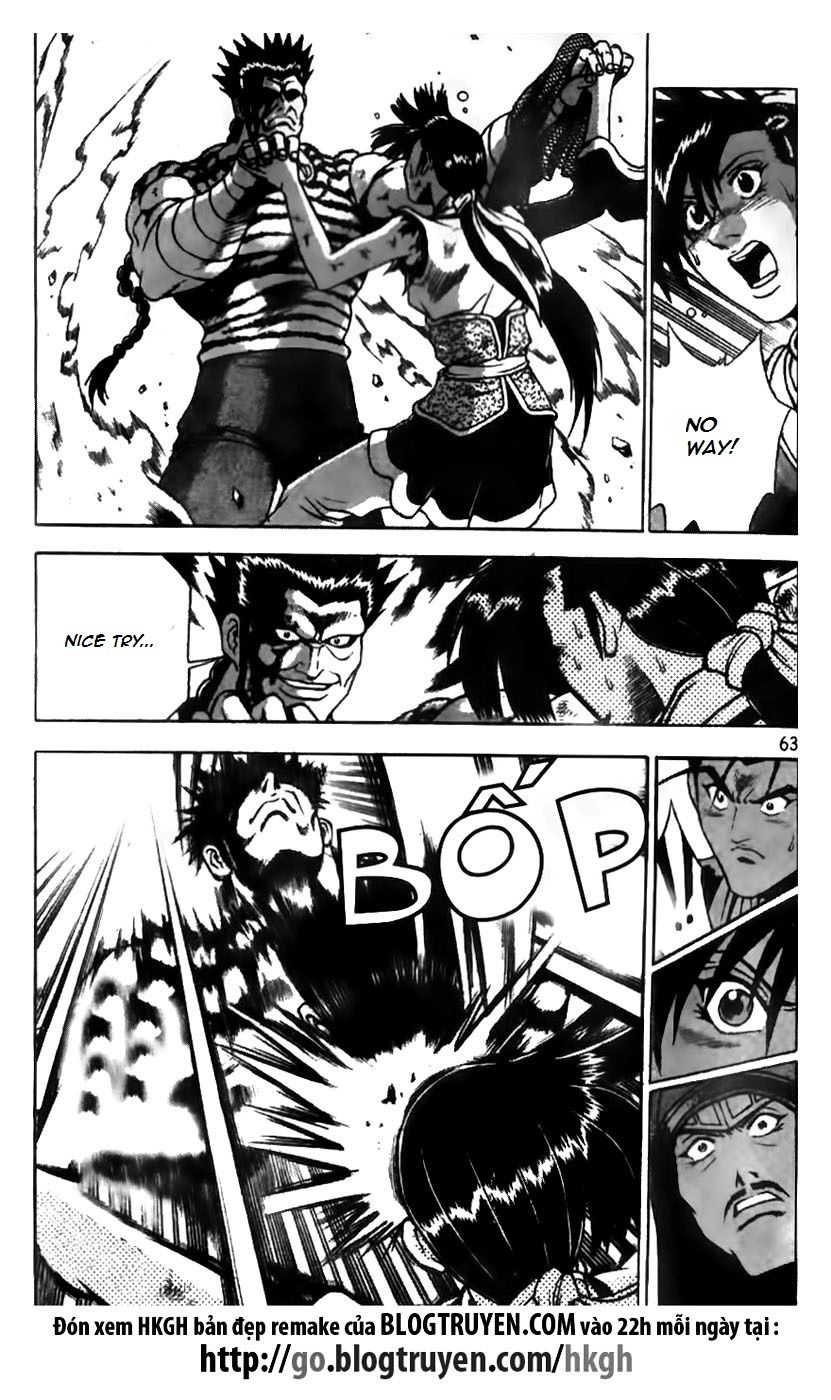 Ruler of the Land Chapter 165 page 11 - Chapter 165