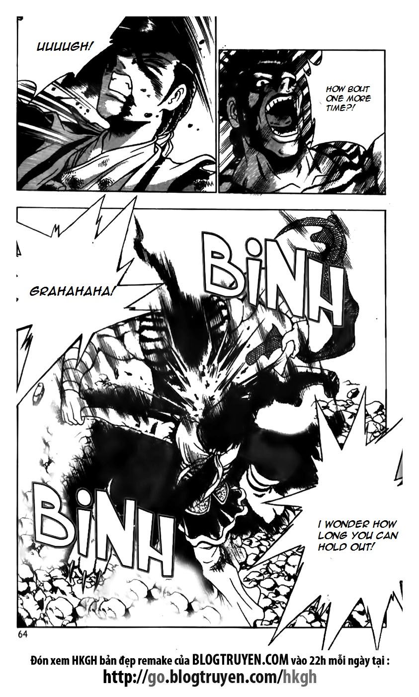 Ruler of the Land Chapter 165 page 12 - Chapter 165