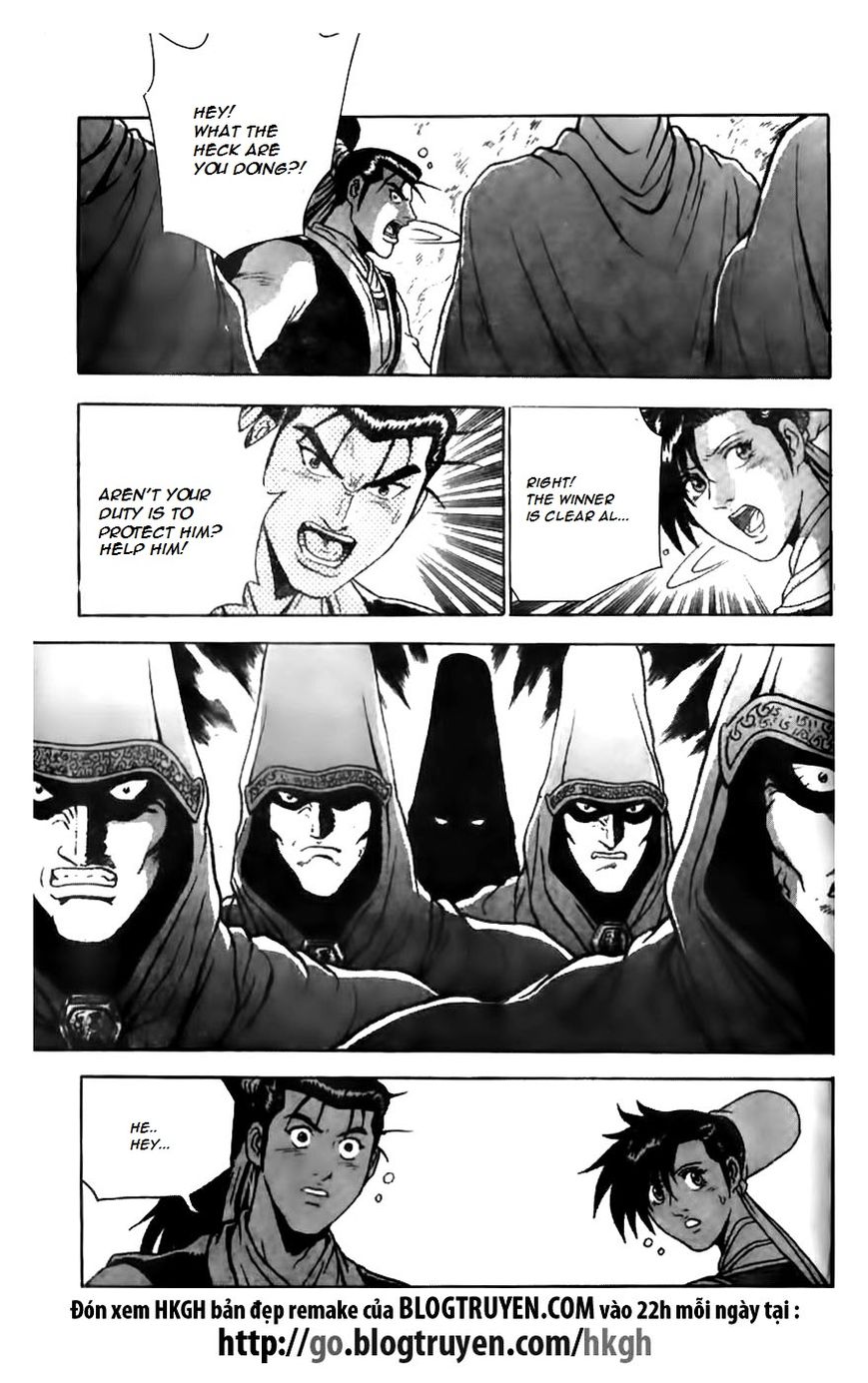 Ruler of the Land Chapter 165 page 14 - Chapter 165